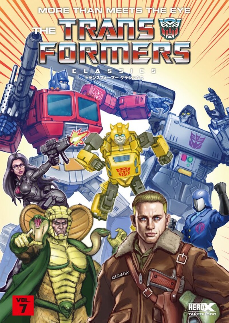 Transformers Classics Vol 7 GI Joe and Transformers Cover by